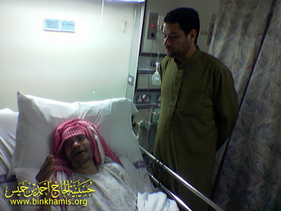 عبدالله جاسم