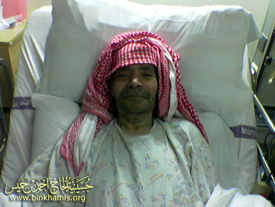 عبدالله جاسم